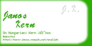 janos kern business card
